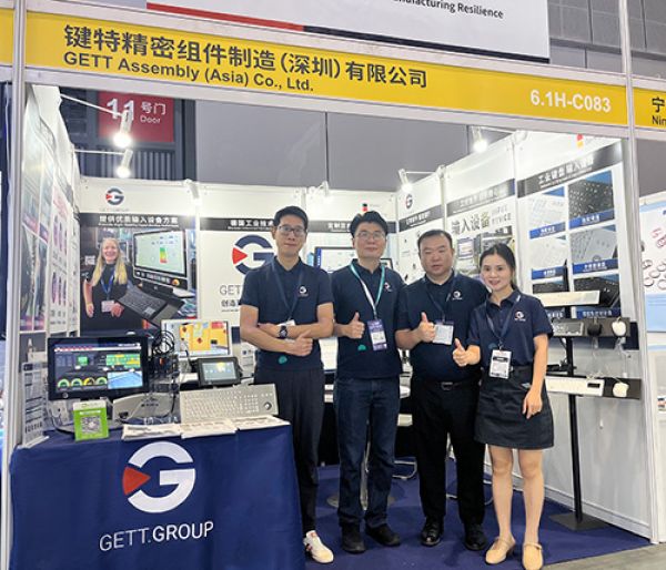 NEPCON Asia 2025