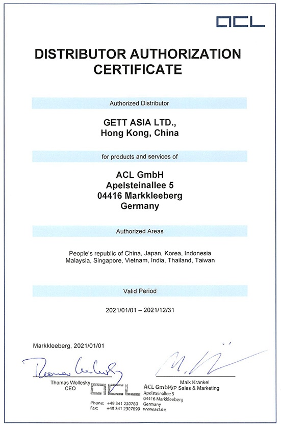 Distributor_Certificate_ACL_2021